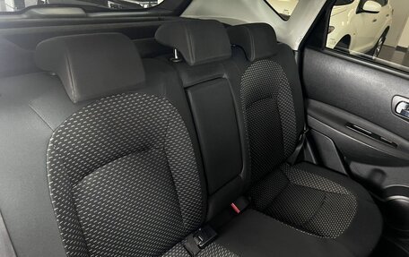 Nissan Qashqai, 2008 год, 895 000 рублей, 10 фотография
