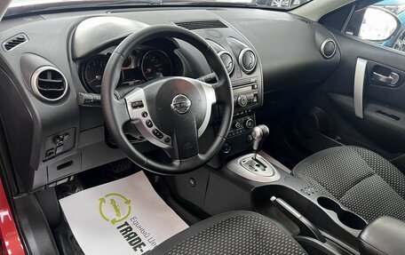 Nissan Qashqai, 2008 год, 895 000 рублей, 9 фотография