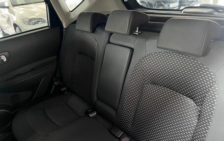 Nissan Qashqai, 2008 год, 895 000 рублей, 13 фотография