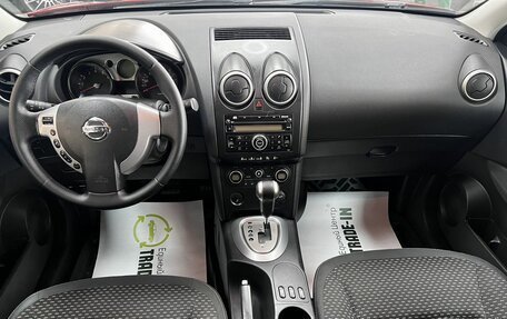 Nissan Qashqai, 2008 год, 895 000 рублей, 11 фотография