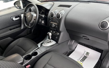 Nissan Qashqai, 2008 год, 895 000 рублей, 14 фотография