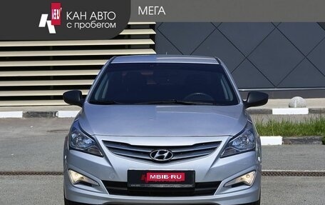 Hyundai Solaris II рестайлинг, 2015 год, 948 100 рублей, 3 фотография