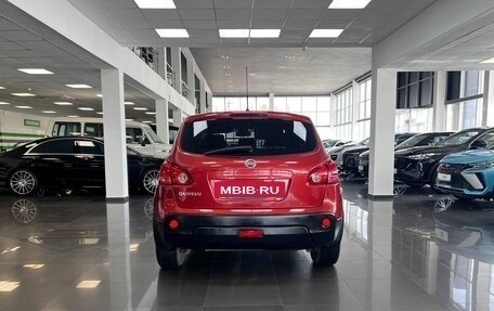 Nissan Qashqai, 2008 год, 895 000 рублей, 4 фотография