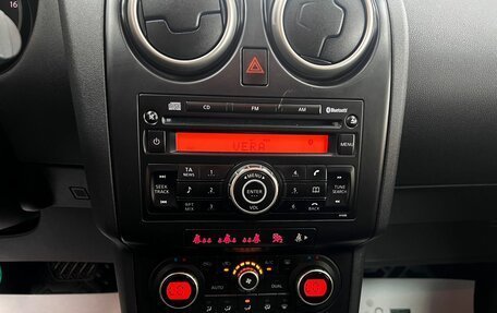 Nissan Qashqai, 2008 год, 895 000 рублей, 19 фотография
