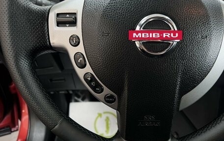 Nissan Qashqai, 2008 год, 895 000 рублей, 18 фотография