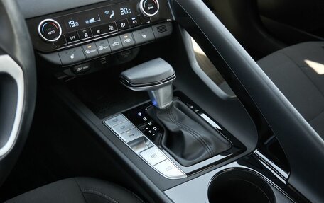 Hyundai Elantra, 2022 год, 2 288 800 рублей, 11 фотография