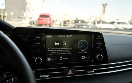 Hyundai Elantra, 2022 год, 2 288 800 рублей, 9 фотография