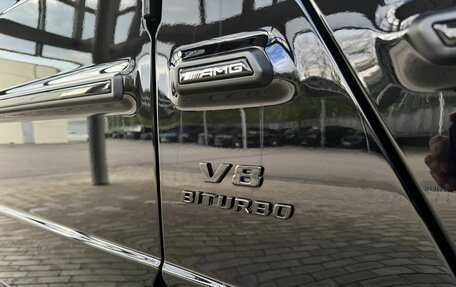 Mercedes-Benz G-Класс AMG, 2023 год, 21 900 000 рублей, 7 фотография