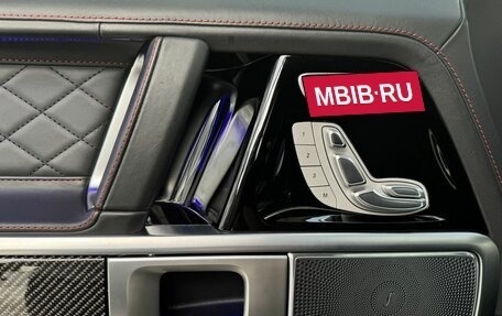Mercedes-Benz G-Класс AMG, 2023 год, 21 900 000 рублей, 9 фотография