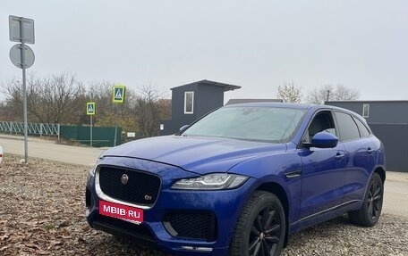 Jaguar F-Pace, 2016 год, 1 790 000 рублей, 1 фотография