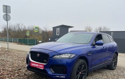 Jaguar F-Pace, 2016 год, 1 790 000 рублей, 1 фотография