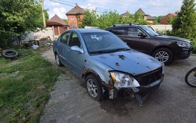 Chery Fora (A21), 2007 год, 35 000 рублей, 1 фотография