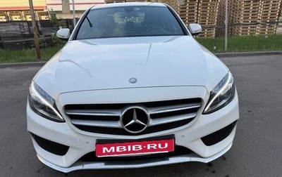 Mercedes-Benz C-Класс, 2016 год, 1 750 000 рублей, 1 фотография