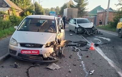 Ford C-MAX I рестайлинг, 2005 год, 240 000 рублей, 1 фотография