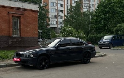 BMW 5 серия, 1996 год, 300 000 рублей, 1 фотография