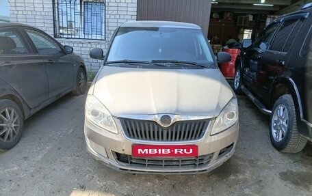 Skoda Fabia II, 2011 год, 280 000 рублей, 1 фотография