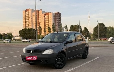 Renault Logan I, 2007 год, 235 000 рублей, 1 фотография