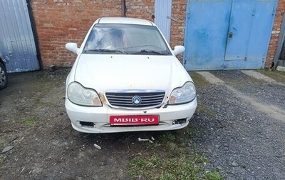 Geely CK (Otaka) I рестайлинг, 2013 год, 65 000 рублей, 1 фотография