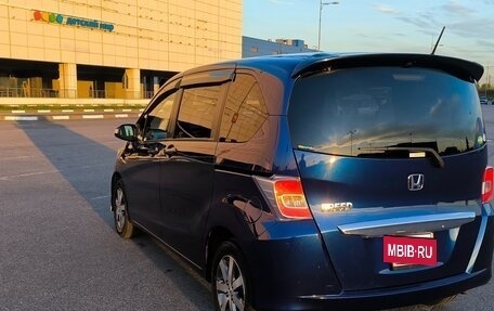 Honda Freed I, 2015 год, 1 100 000 рублей, 5 фотография