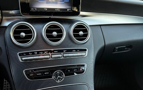 Mercedes-Benz C-Класс, 2016 год, 1 750 000 рублей, 9 фотография