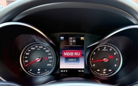 Mercedes-Benz C-Класс, 2016 год, 1 750 000 рублей, 6 фотография