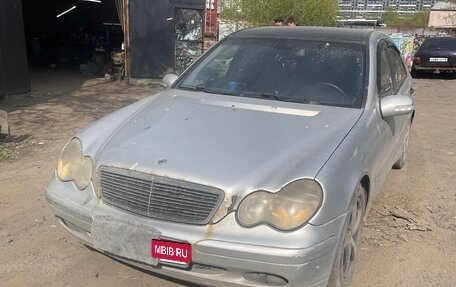 Mercedes-Benz C-Класс, 2002 год, 175 000 рублей, 3 фотография