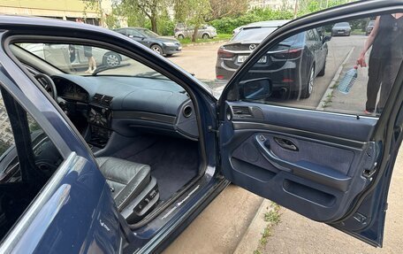 BMW 5 серия, 1996 год, 300 000 рублей, 16 фотография