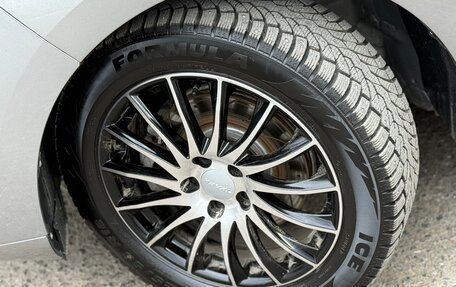 Haval Jolion, 2024 год, 1 660 000 рублей, 20 фотография