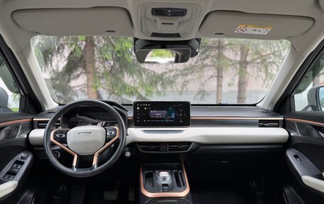 Haval Jolion, 2024 год, 1 660 000 рублей, 23 фотография