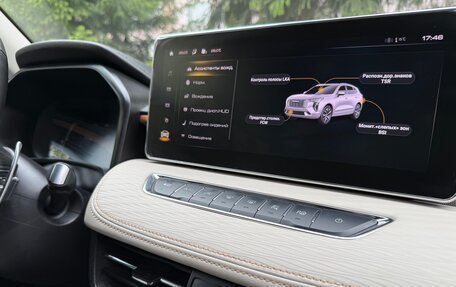 Haval Jolion, 2024 год, 1 660 000 рублей, 28 фотография