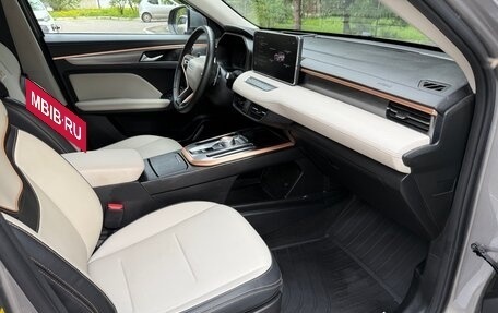 Haval Jolion, 2024 год, 1 660 000 рублей, 26 фотография