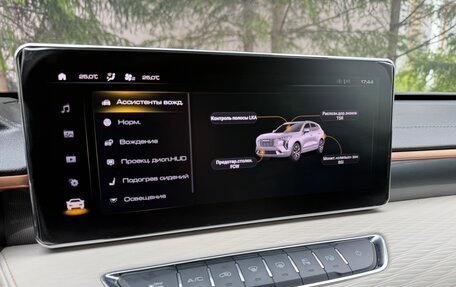 Haval Jolion, 2024 год, 1 660 000 рублей, 38 фотография