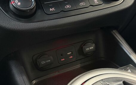 KIA Sportage III, 2015 год, 1 440 000 рублей, 19 фотография