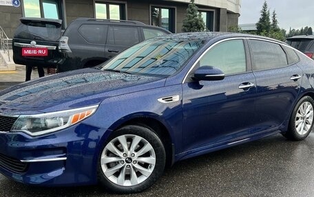KIA Optima IV, 2018 год, 2 090 000 рублей, 2 фотография