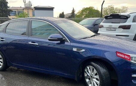 KIA Optima IV, 2018 год, 2 090 000 рублей, 7 фотография