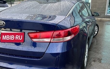 KIA Optima IV, 2018 год, 2 090 000 рублей, 6 фотография