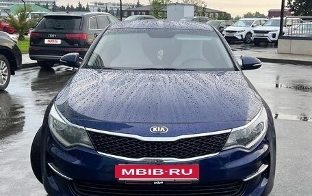 KIA Optima IV, 2018 год, 2 090 000 рублей, 9 фотография