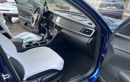 KIA Optima IV, 2018 год, 2 090 000 рублей, 18 фотография