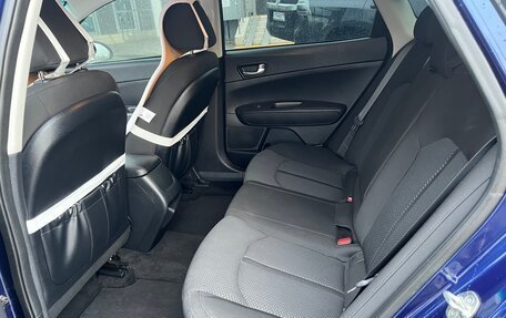 KIA Optima IV, 2018 год, 2 090 000 рублей, 25 фотография