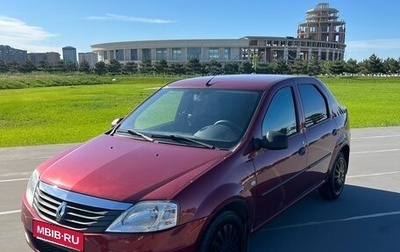 Renault Logan I, 2010 год, 530 000 рублей, 1 фотография