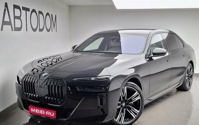 BMW 7 серия, 2025 год, 26 000 000 рублей, 1 фотография