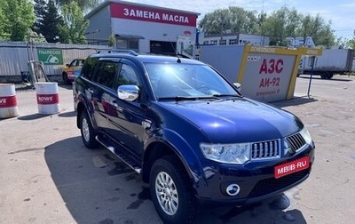 Mitsubishi Pajero Sport II рестайлинг, 2012 год, 1 350 000 рублей, 1 фотография