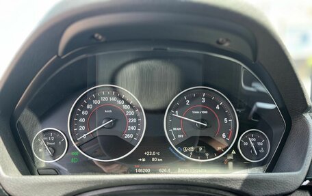 BMW 3 серия, 2017 год, 2 625 000 рублей, 11 фотография