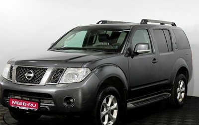 Nissan Pathfinder, 2010 год, 1 695 000 рублей, 1 фотография
