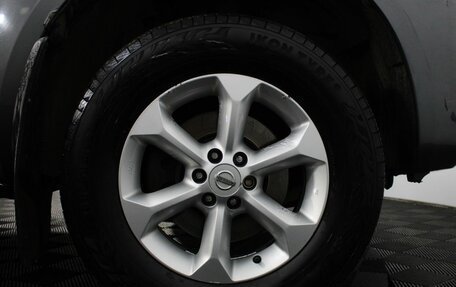 Nissan Pathfinder, 2010 год, 1 695 000 рублей, 20 фотография