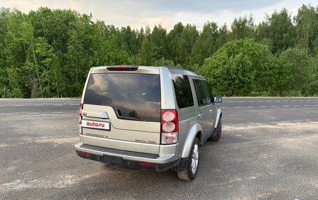 Land Rover Discovery IV, 2011 год, 2 000 000 рублей, 7 фотография