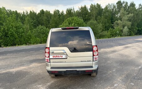 Land Rover Discovery IV, 2011 год, 2 000 000 рублей, 6 фотография