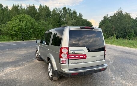 Land Rover Discovery IV, 2011 год, 2 000 000 рублей, 5 фотография