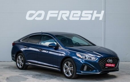 Hyundai Sonata VII, 2017 год, 1 498 000 рублей, 1 фотография