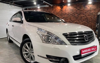 Nissan Teana, 2012 год, 1 200 000 рублей, 1 фотография